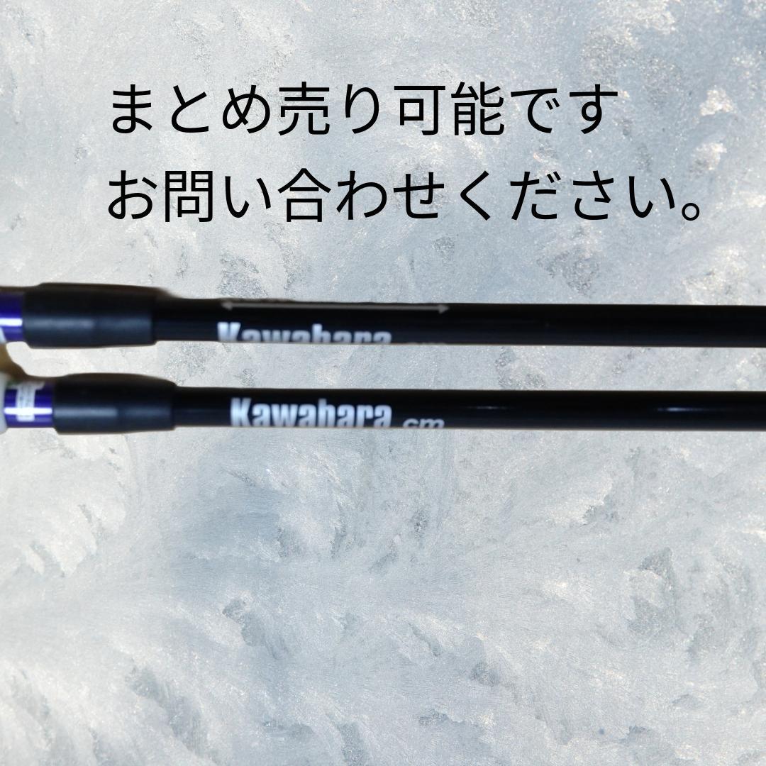 ウォーキングポール