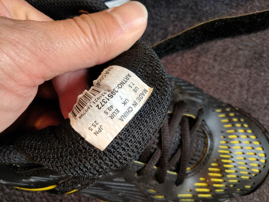 babolat テニスシューズ　バボラ　25.5 オムニ・クレー