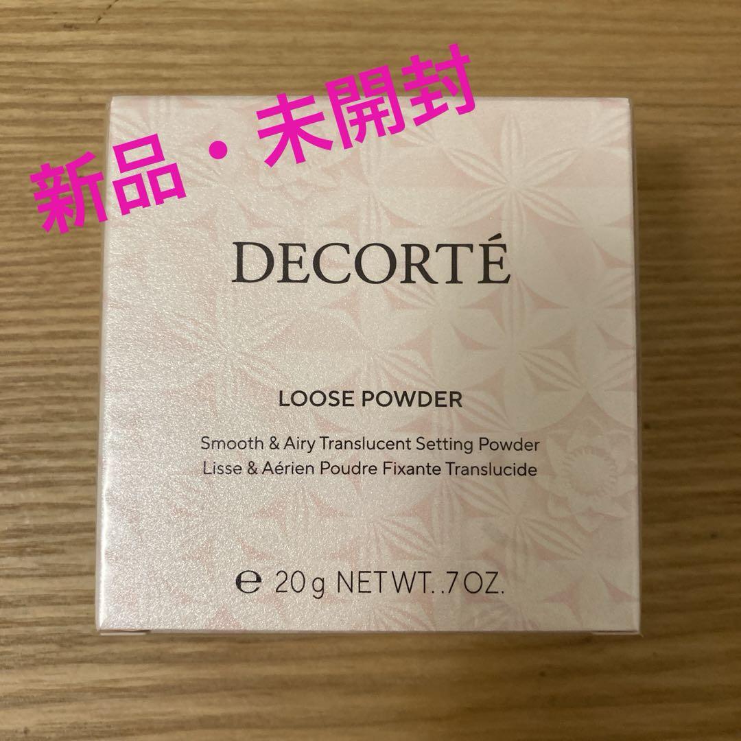 コスメデコルテルースパウダー00