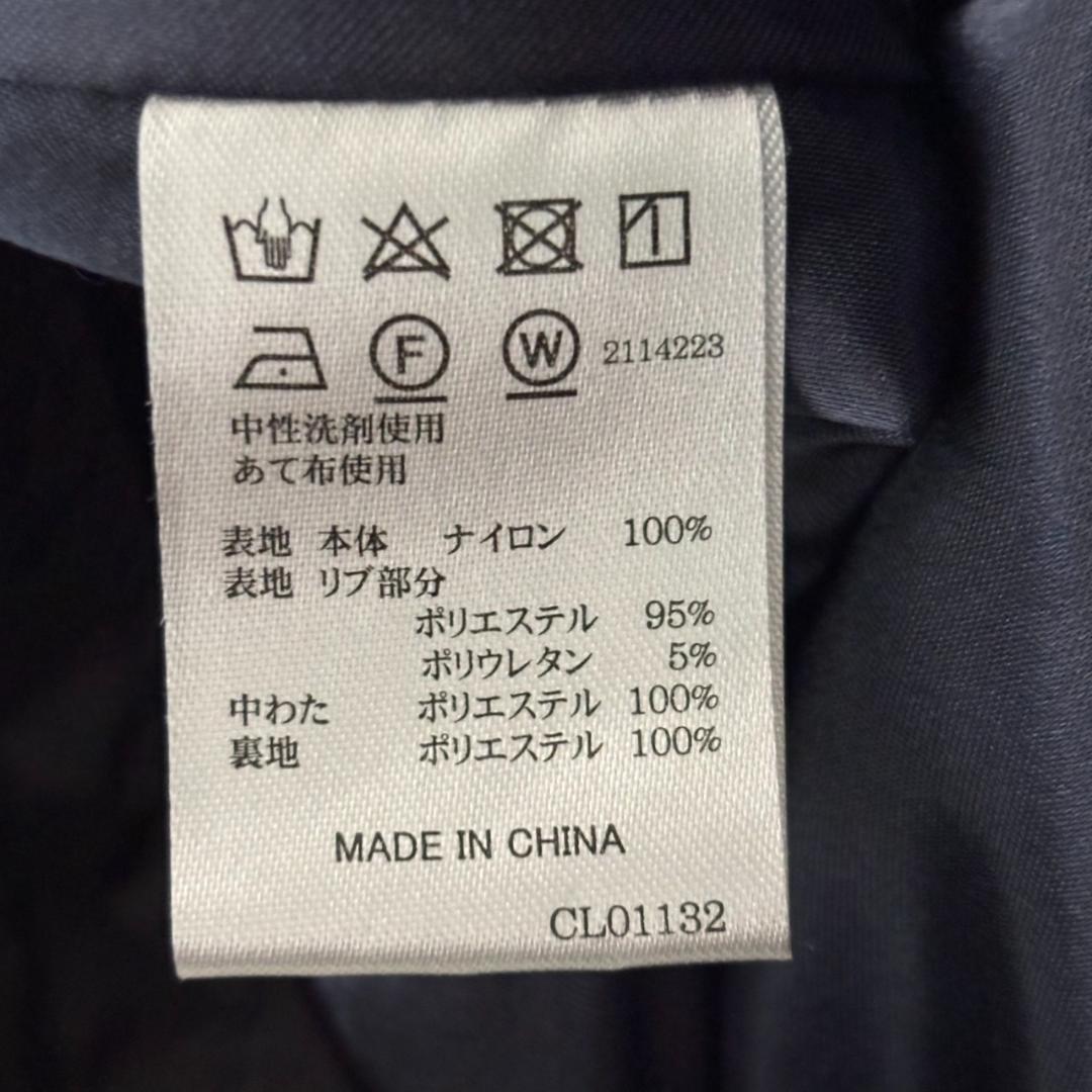 Amina チャイハネ バック刺繍 中綿 ブルゾン MA-1 黒