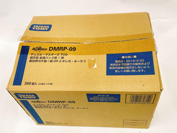 新品未開封】デュエマ DMRP-09 12BOX 1カートン【No.01】 | www