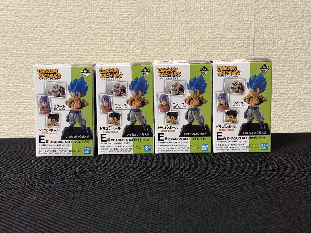 一番くじ ドラゴンボール STRONG CHAINS アーカイブス 全4種
