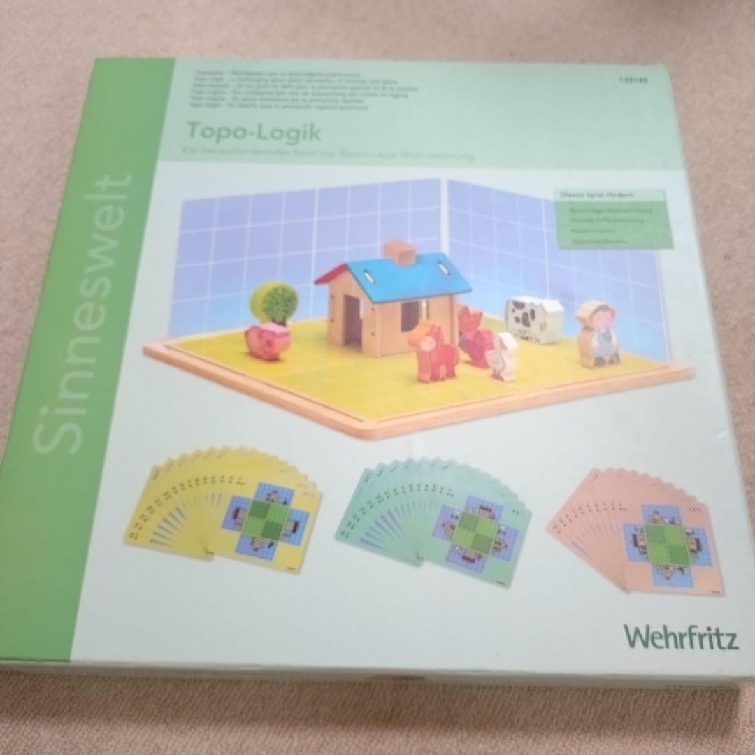 HABAeducation