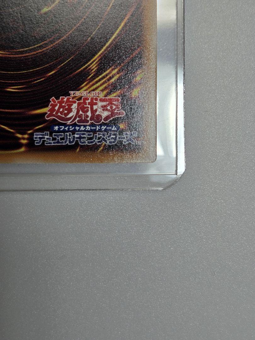 遊戯王 閃刀起動-エンゲージ（絵違い版） 25h クオシク