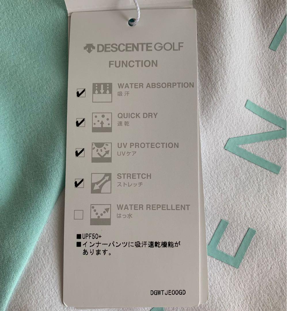 今季！【新品タグ付き】GDO限定ストレッチスカート  SS(58) サマンサタバサ  ゴルフ　ボアベスト　新品