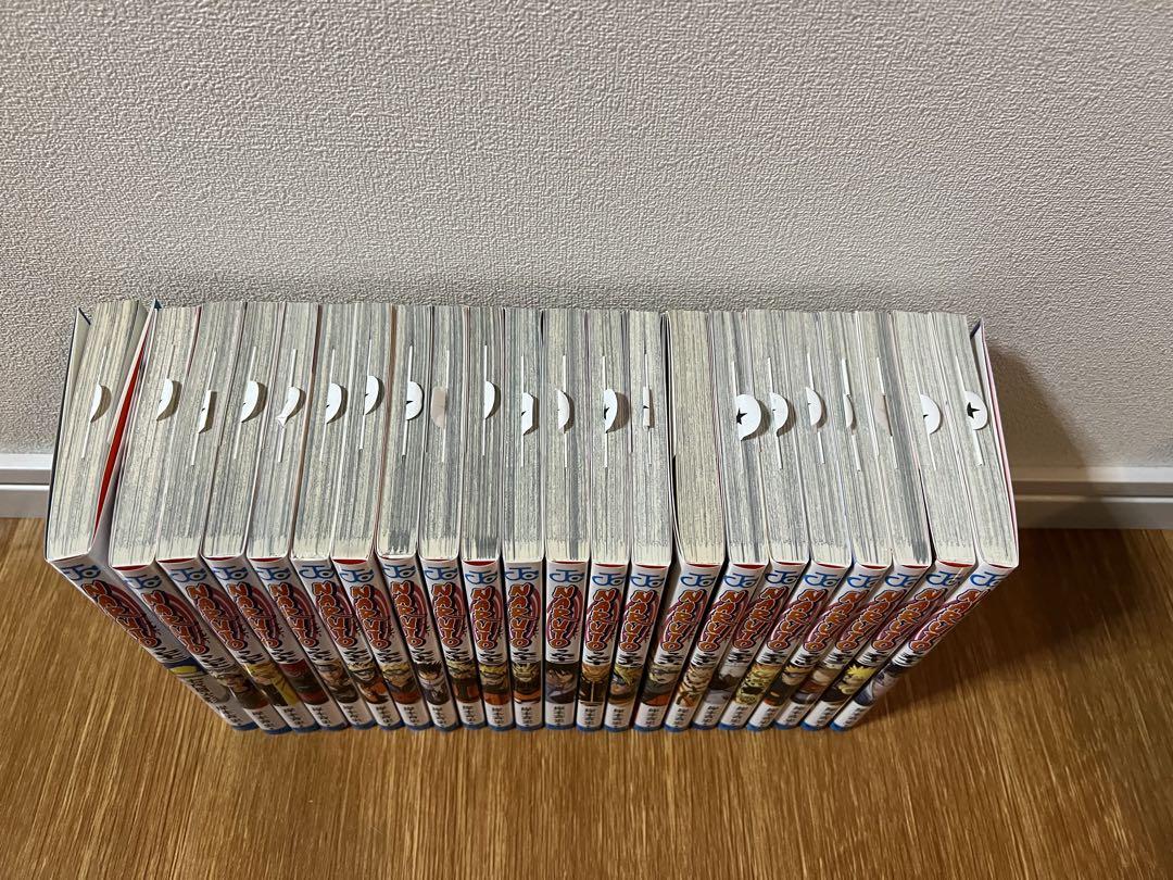Amazon | Naruto Box Set 1: Volumes 1-27 with Premium (1