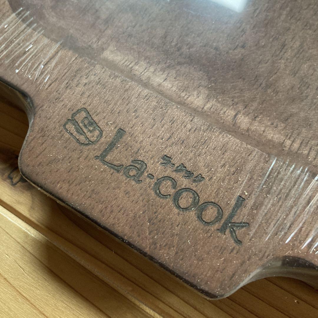 なお　ラクック グラン 木製プレート レシピ本 3点