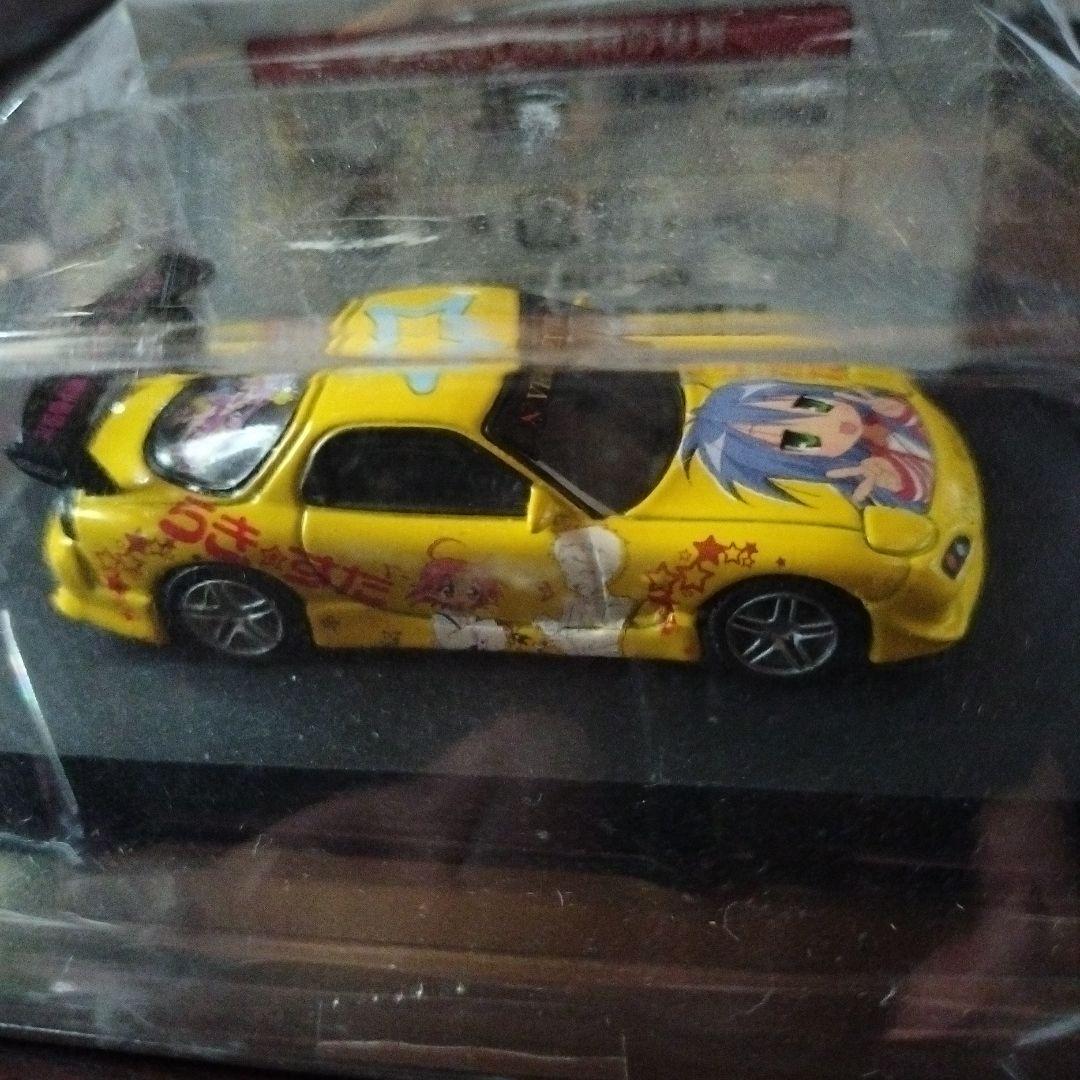 らき☆すた ミニカー 4台セット アオシマ - メルカリ