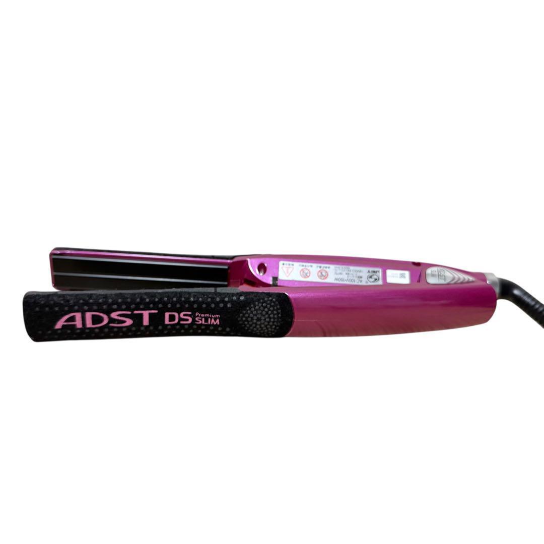極美品 ADST DS SLIM スリム ストレートヘアアイロン19mm - メルカリ