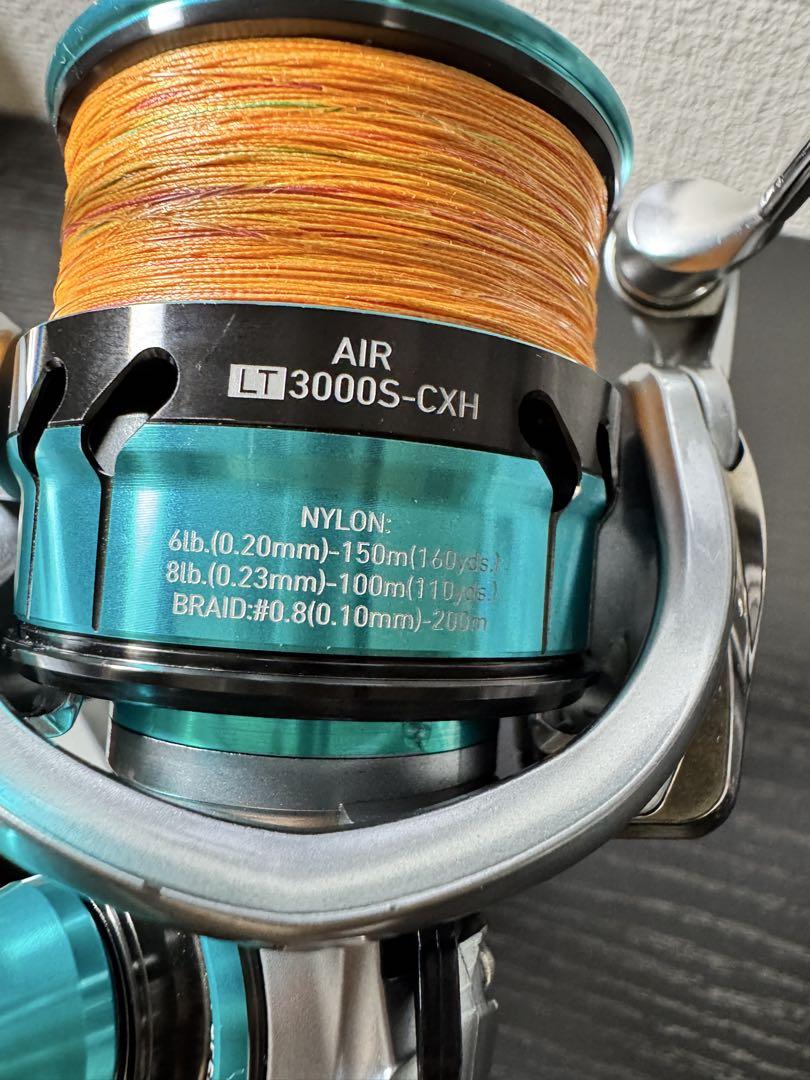 18エメラルダス AIR LT3000-CXH DH