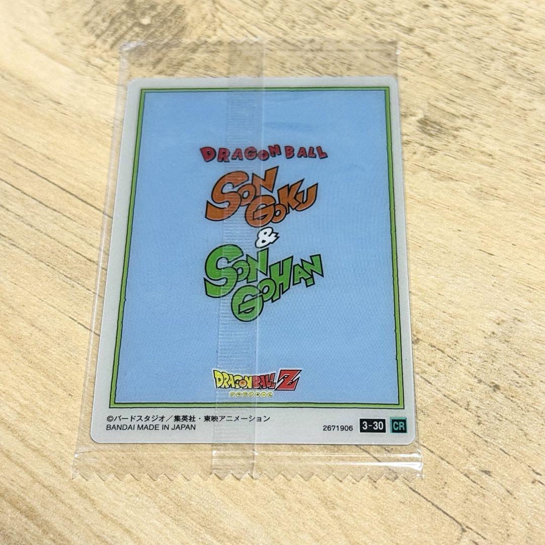 ドラゴンボール　イタジャガ　CR SEC