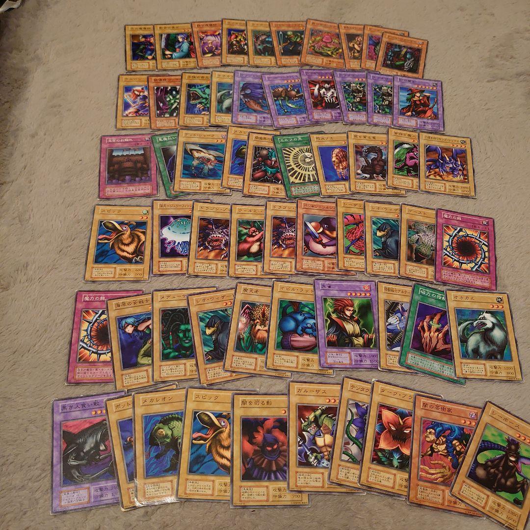遊戯王初期ブースターまとめ売り　破格　一日限定