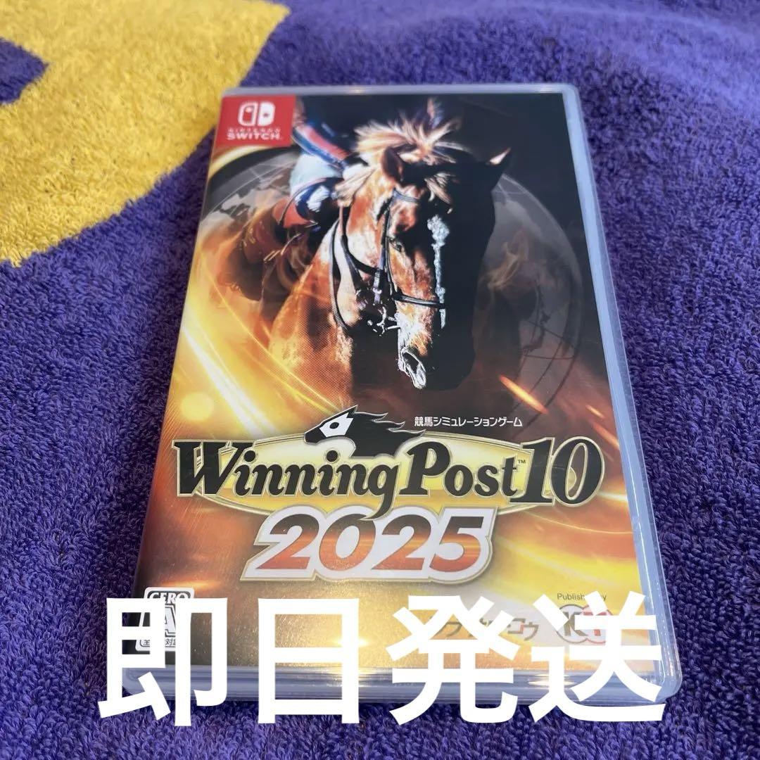 く日はお得♪ ②Switch Winning Post 10 2025 ウイニングポスト-ガチ研究 Nintendo Switch