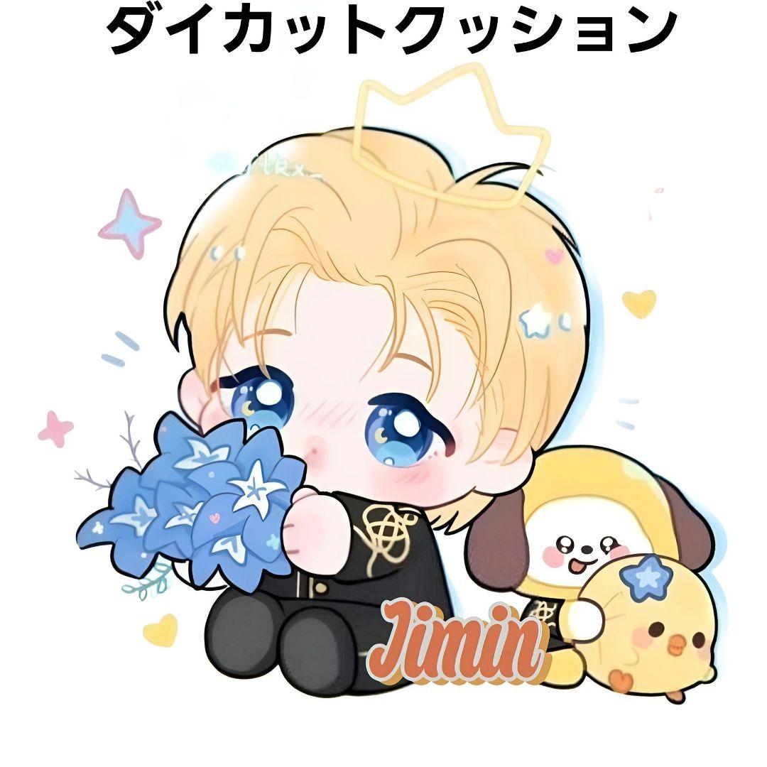 アリス