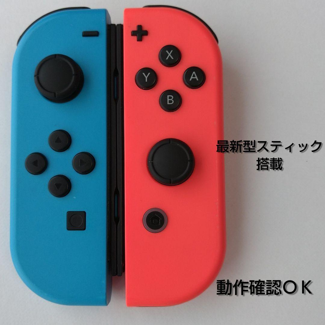 肌触りがいい 【JSB@hiroki様専用】NINTENDO LITE SWITCH - 家庭用ゲーム本体
