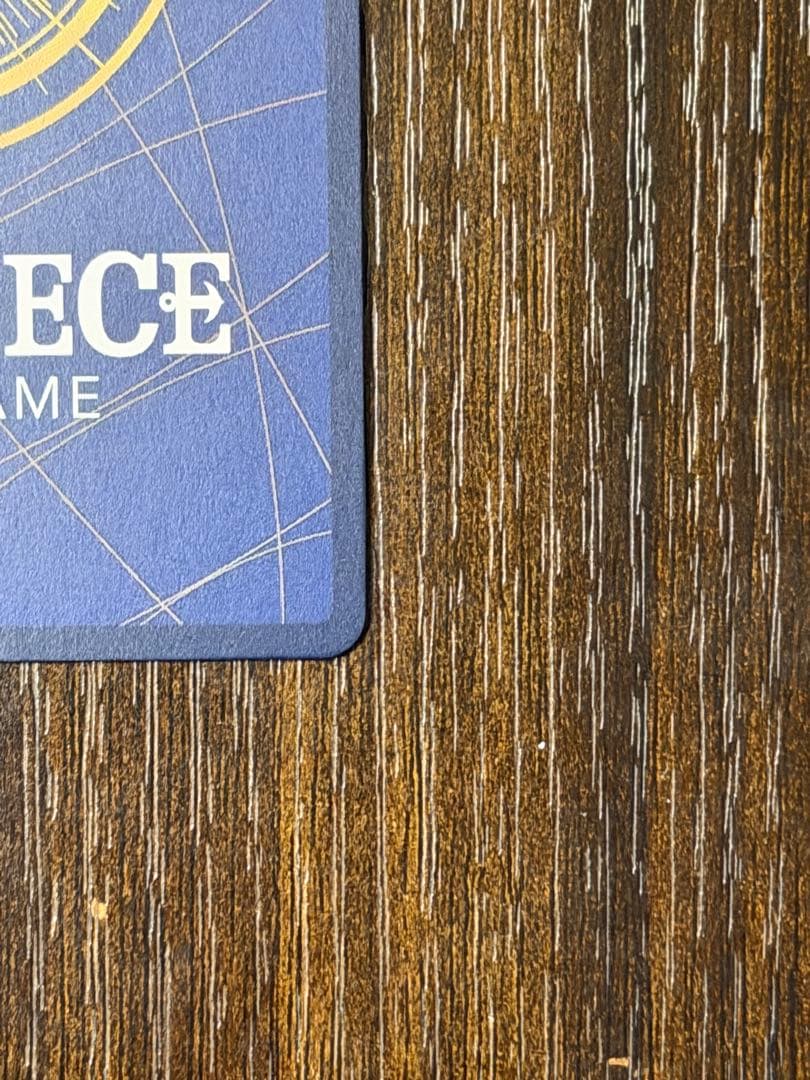 ルフィ 手配書 1BOXと13パックぐらい ルフィ 手配書 1BOXと13パックぐらい