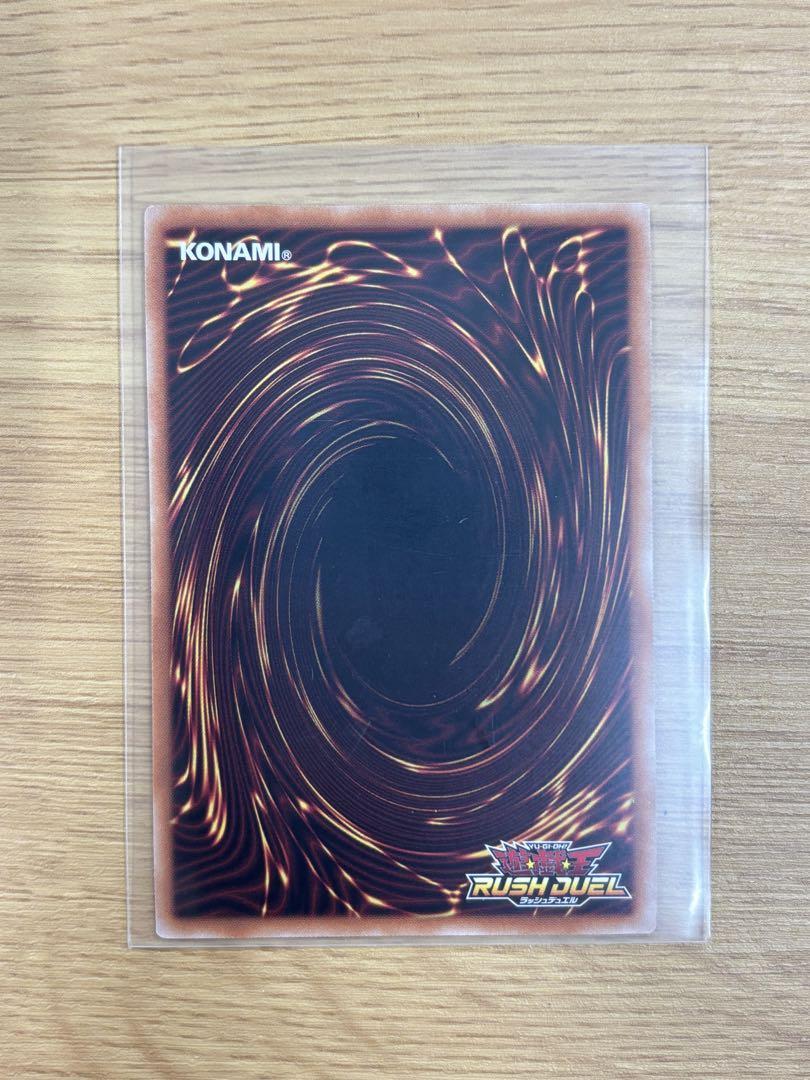 遊戯王　幻刃竜ビルドドラゴン　オーバーラッシュ　ラッシュデュエル
