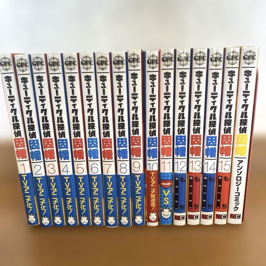 キューティクル探偵因幡1〜15巻　アンソロジーコミック1巻　もち　漫画セット売り