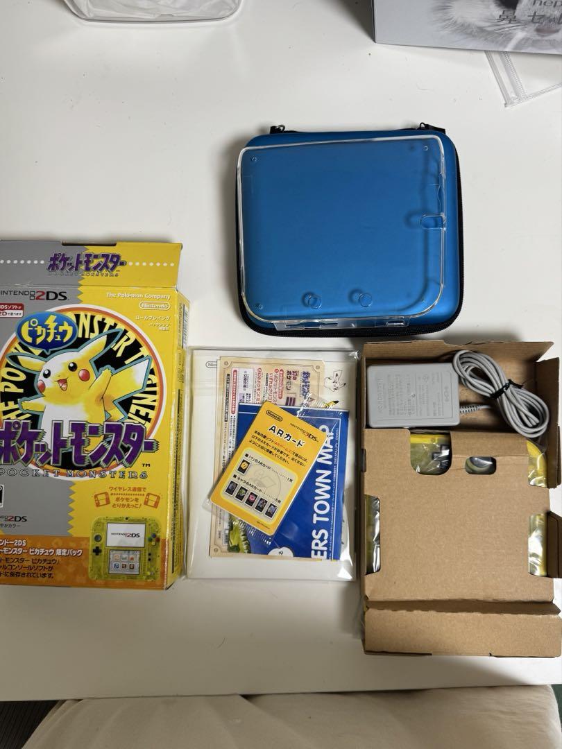 2ds ピカチュウ