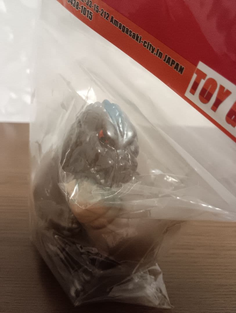 トイグラフ おすわりゴジラ モスラ幼虫付き モスゴジ マルサンコラボ商品。 トイグラフ おすわりゴジラ モスラ幼虫付き モスゴジ マルサン