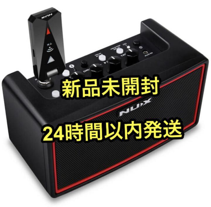 ★本日限定★Mighty Air Wireless Stereo ギターアンプ