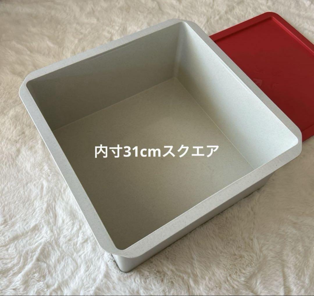 タッパーウェアマルチオーガナイザーシール赤