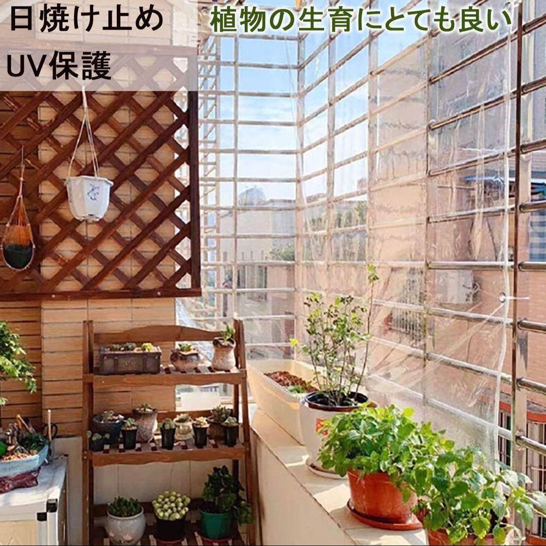 ★✨訳あり特価✨透明 ビニールシート 防水シート 厚手 屋外 ビニールカーテン