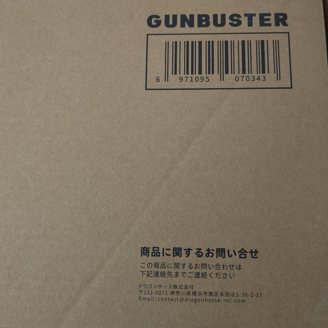 鉄魄