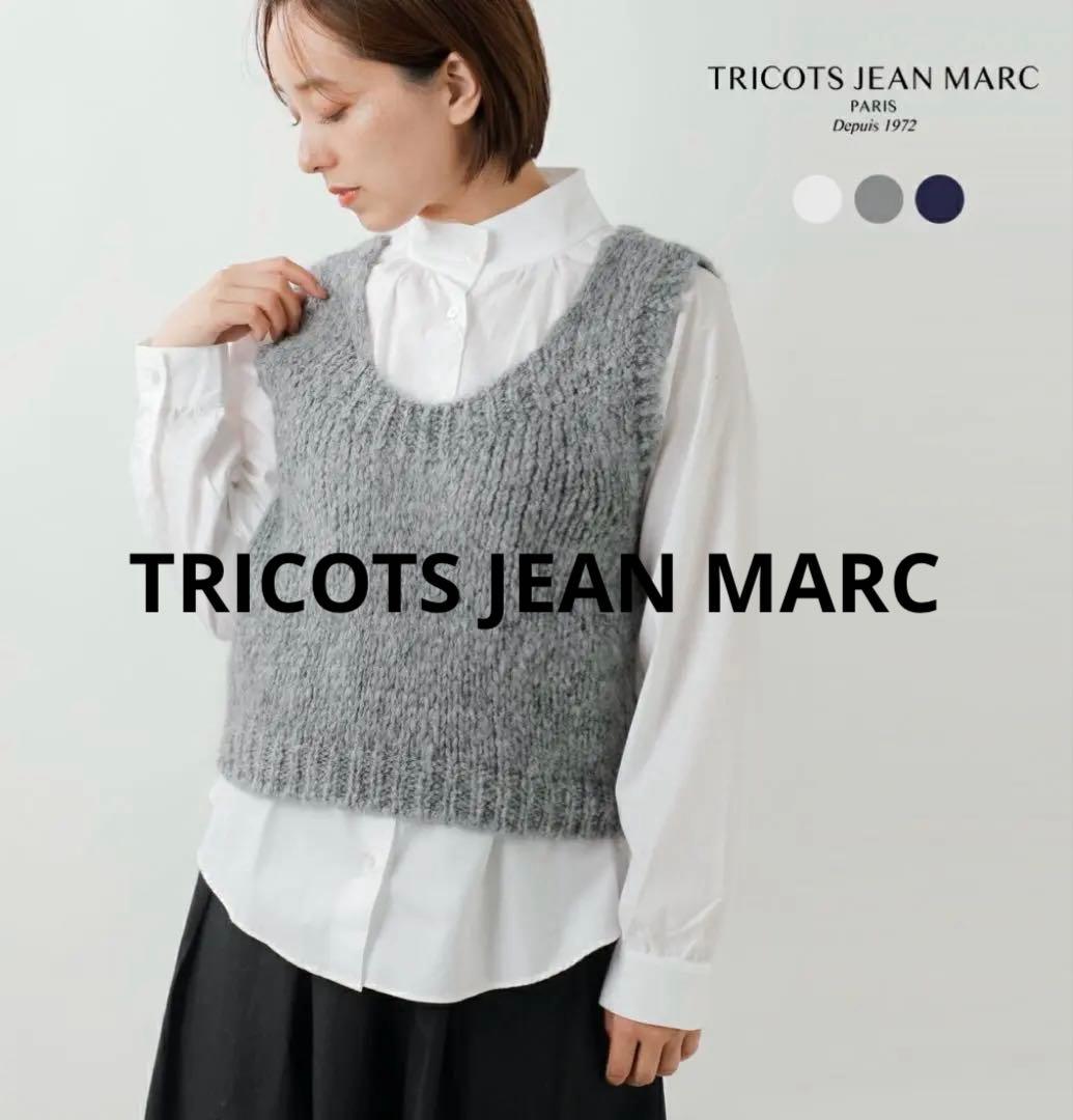 トリコット ジーン マルク モヘアブレンドニット SIZE TRICOTS JEAN MARC