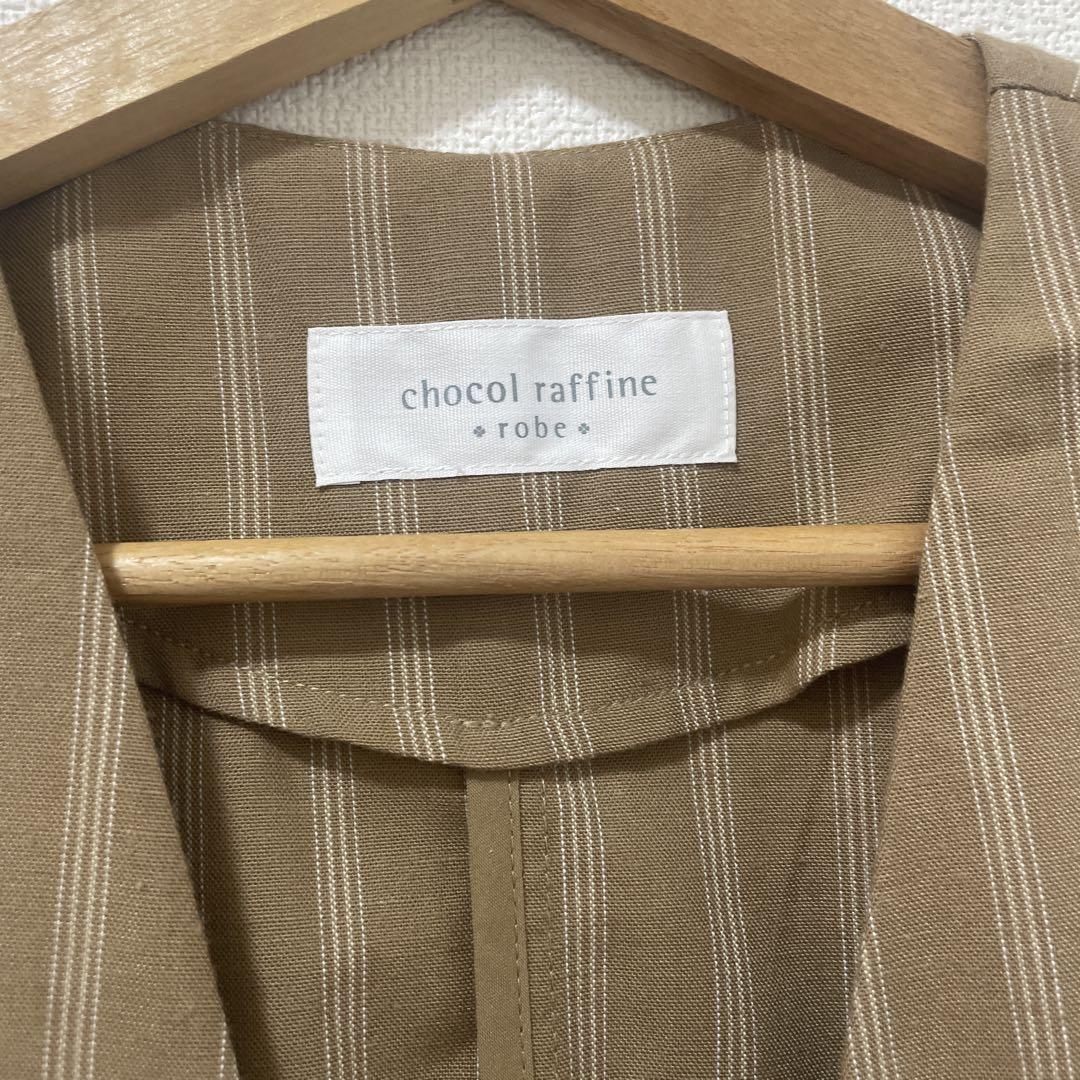 chocol raffine ストライプ ノースリーブベスト - メルカリ