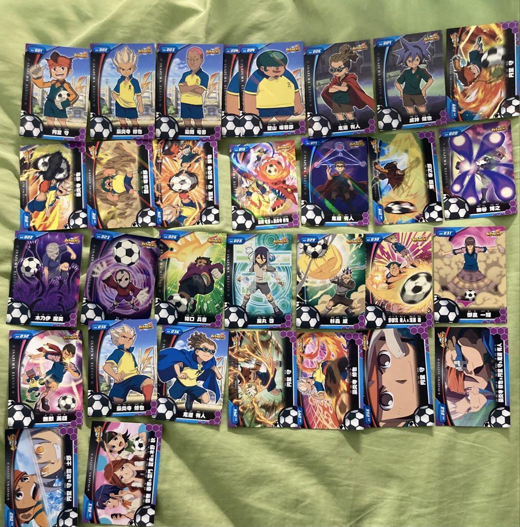 イナズマイレブン　イナイレ　カード　ブロマイド　セット イナズマイレブン くじメイト ブロマイドセット E1 E5 - メルカリ