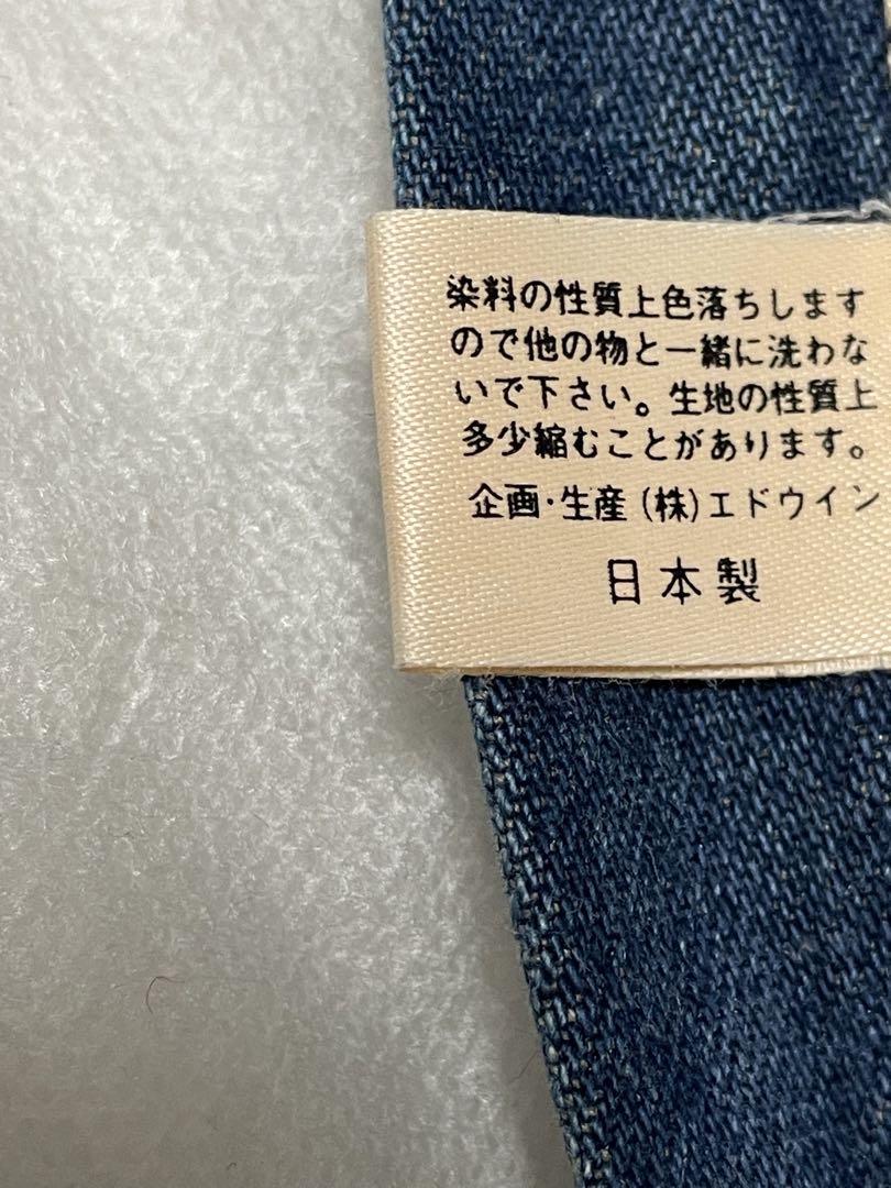 ペインターパンツ