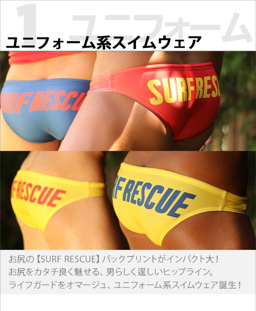 GX3 サーフレスキュー ビキニ スイムウェア イエロー／レッド