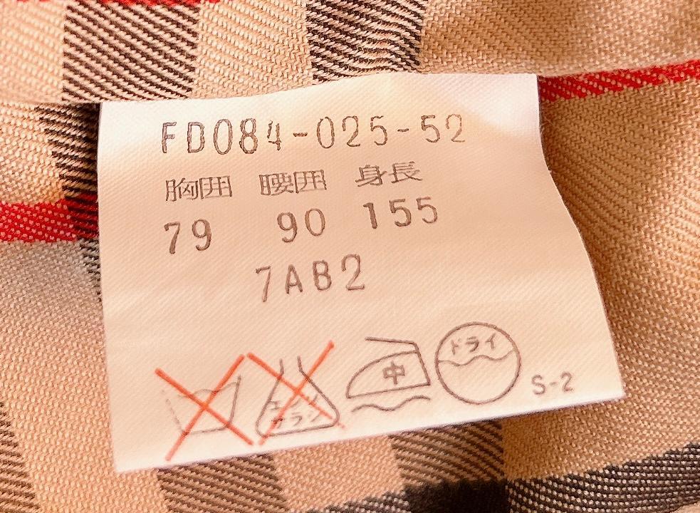 【美品】Burberry　バーバリー トレンチコート　ハニーベージュ