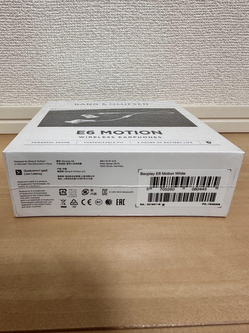 BANG &OLUFSEN E6 MOTION ワイヤレスイヤホン　新品未開封