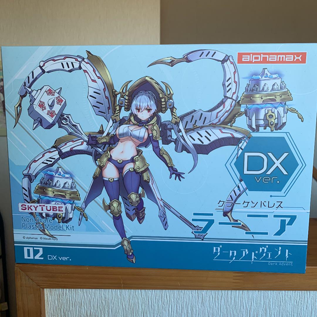 DarkAdvent Krakendress ラーニア DX Ver. プラモ…