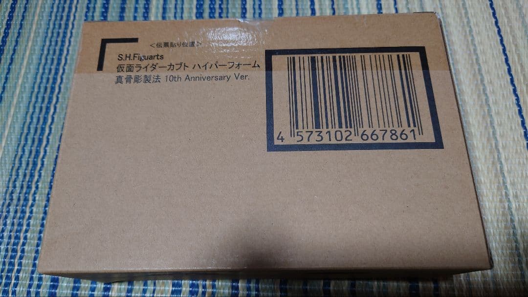 真骨彫 仮面ライダー ハイパーカブト 10th Anniversary Ver.BANDAI YUZUMIYA_COM