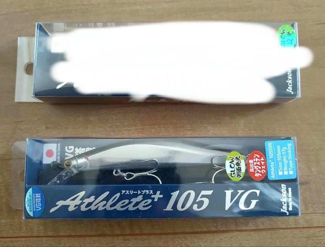 新品 ジャクソン　アスリート　4点セット 新品 ジャクソン アスリート 4点セット - メルカリ