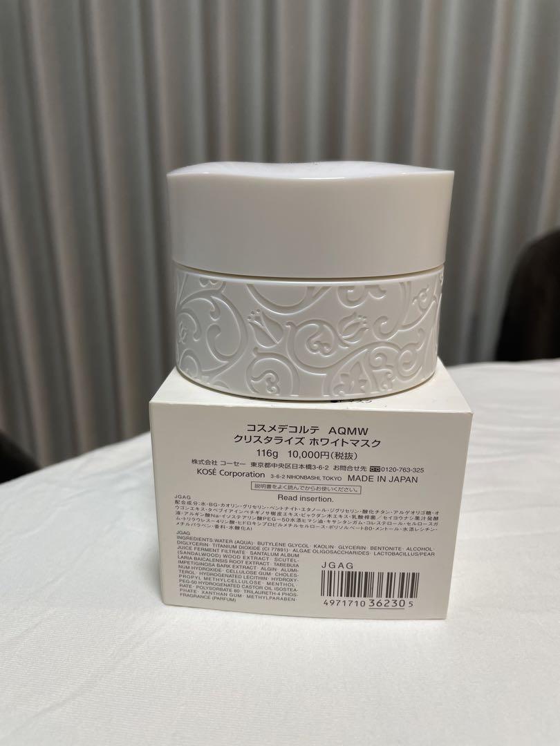 未使用 コスメデコルテAQMWクリスタライズホワイトマスク116g 未使用 コスメデコルテAQMWクリスタライズホワイトマスク116g