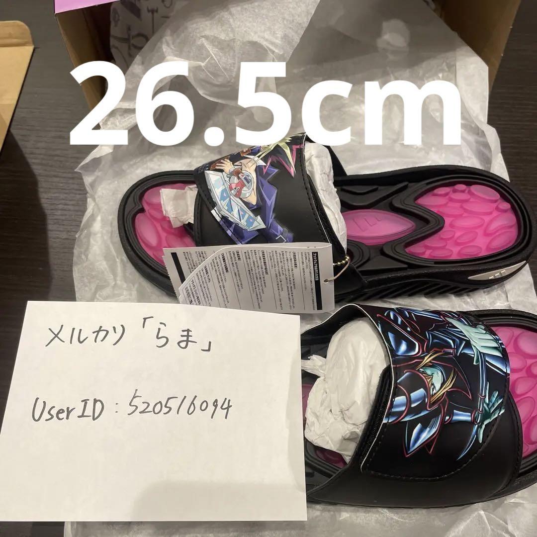 【新品未使用】adidas 遊戯王コラボサンダル 26.5cm