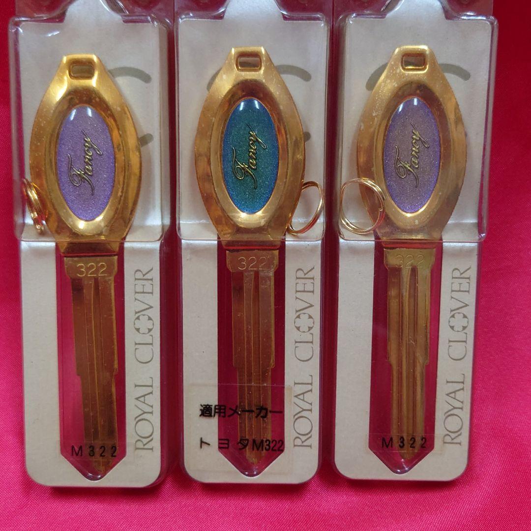 激安人気新品 ロイヤルクローバー322 ブランクキー ienomat.com.br