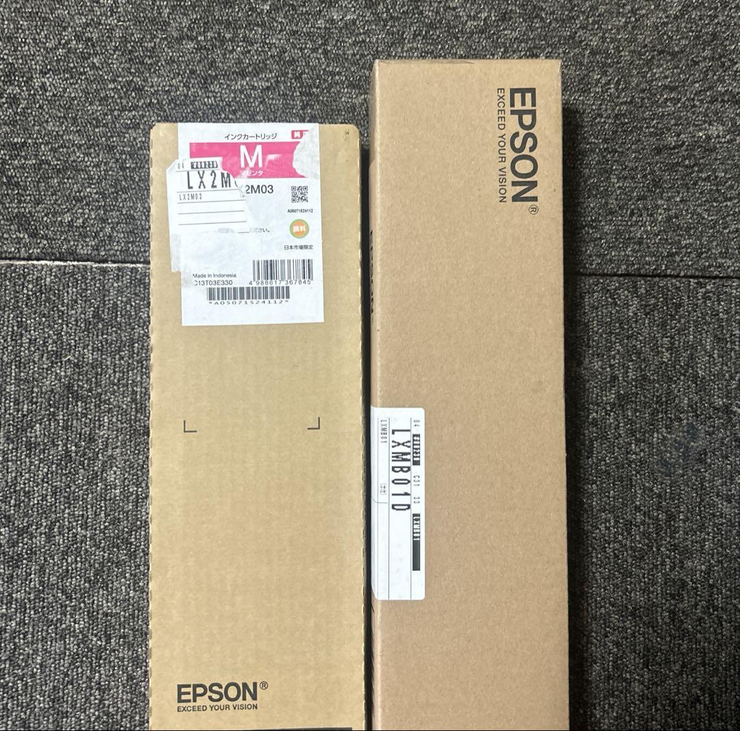 新品未使用 EPSON LXM03 インクカートリッジ