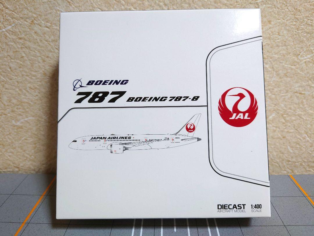【JAL B787-8 JA833J 1/400】