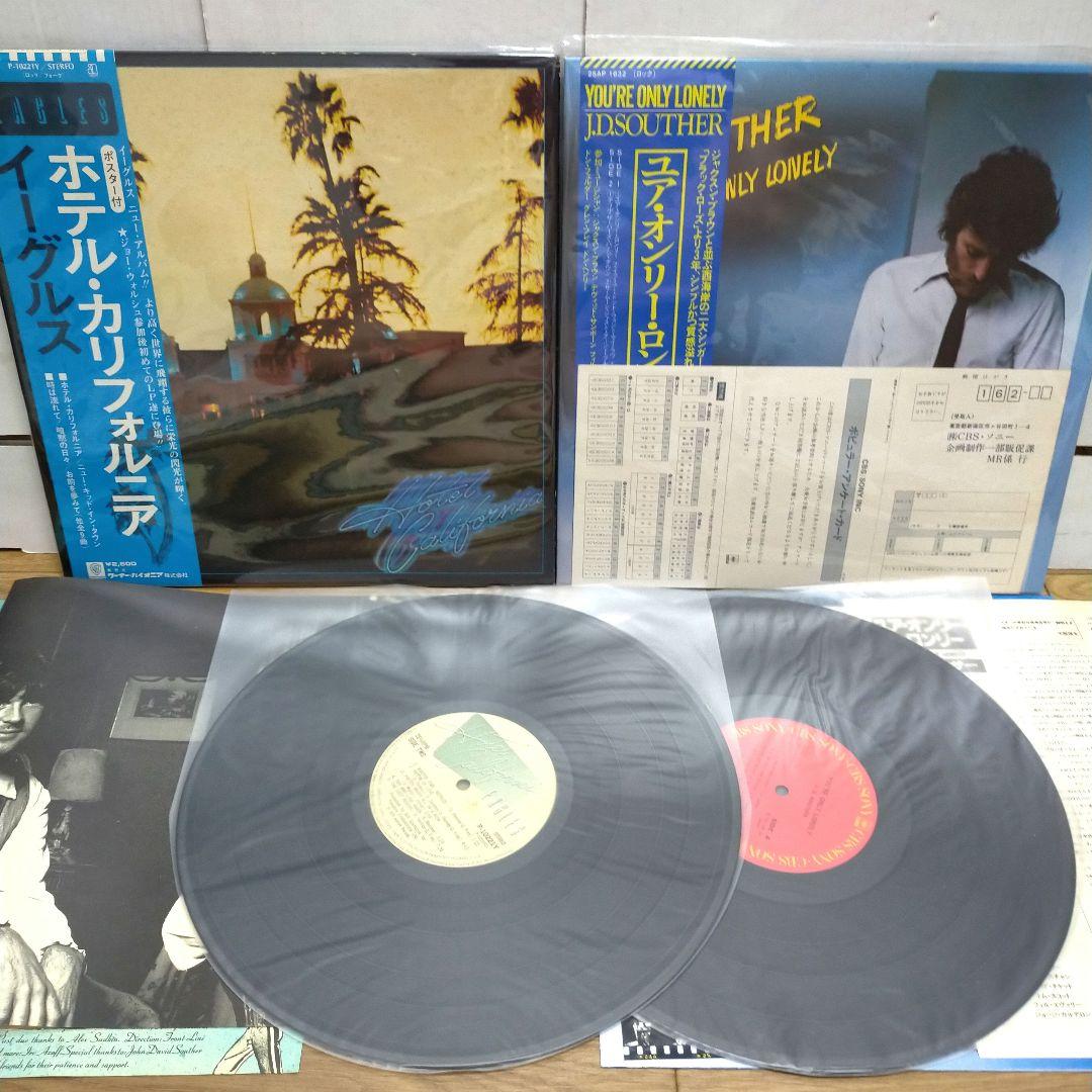 全帯付洋楽LP11枚セット/David Bowie/The Beatles他 - メルカリ