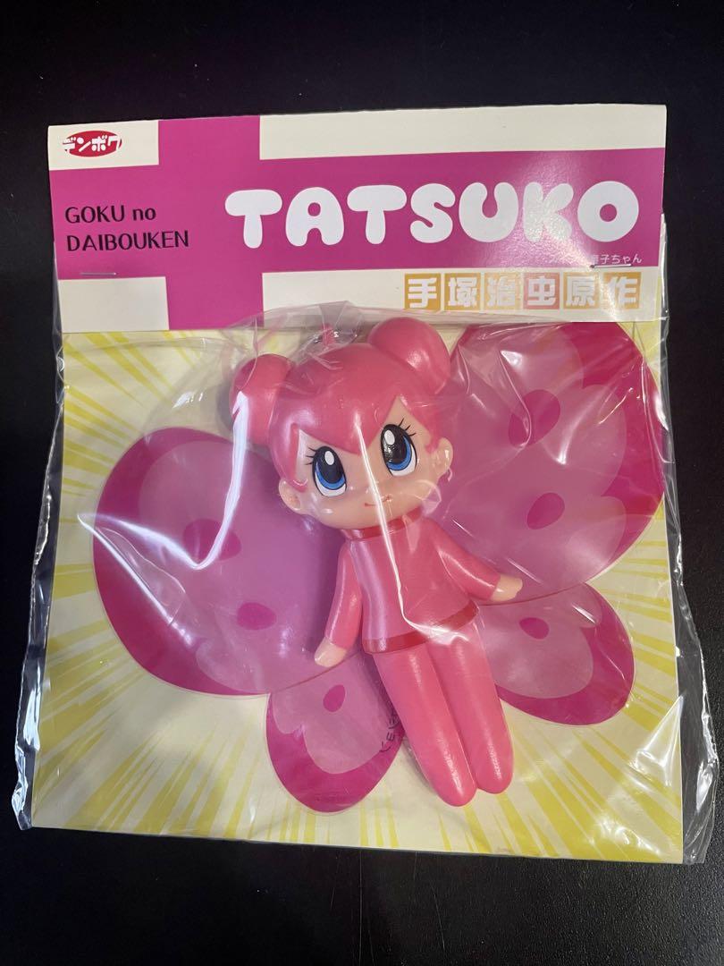 デンボク 手塚治虫 悟空の大冒険 スイング竜子ちゃん ソフビ 【新品】 デンボク 手塚治虫 悟空の大冒険 スイング竜子ちゃん ソフビ