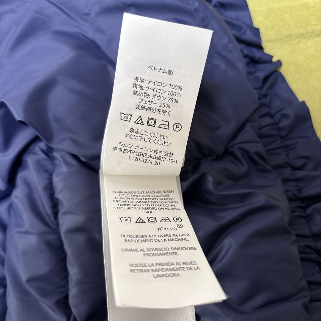 【美品】POLO ラルフローレン　ダウンジャケット（XL/TG16）160サイズ