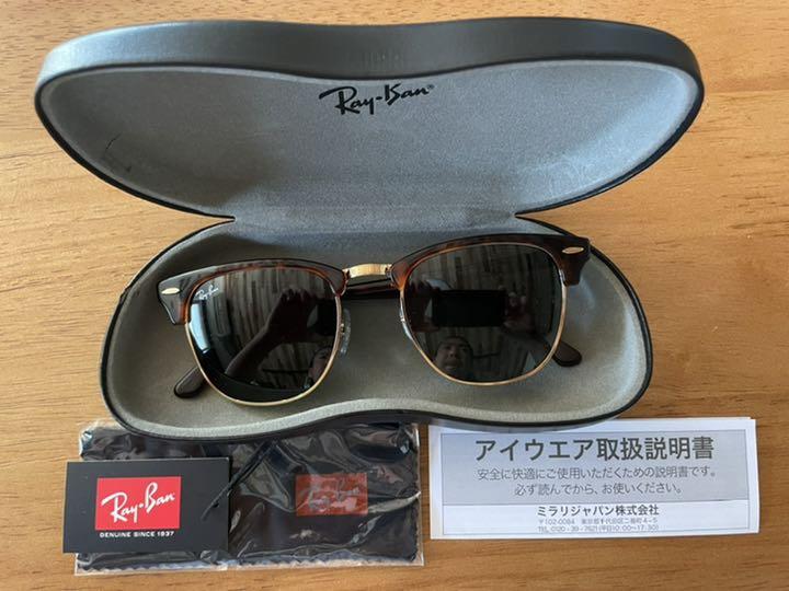 レイバン サングラス