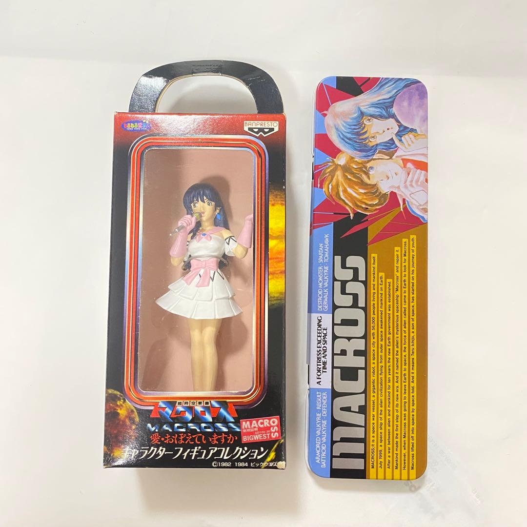 宅配便配送 超激レア! マクロス 缶ケース フィギュア ミンメイ