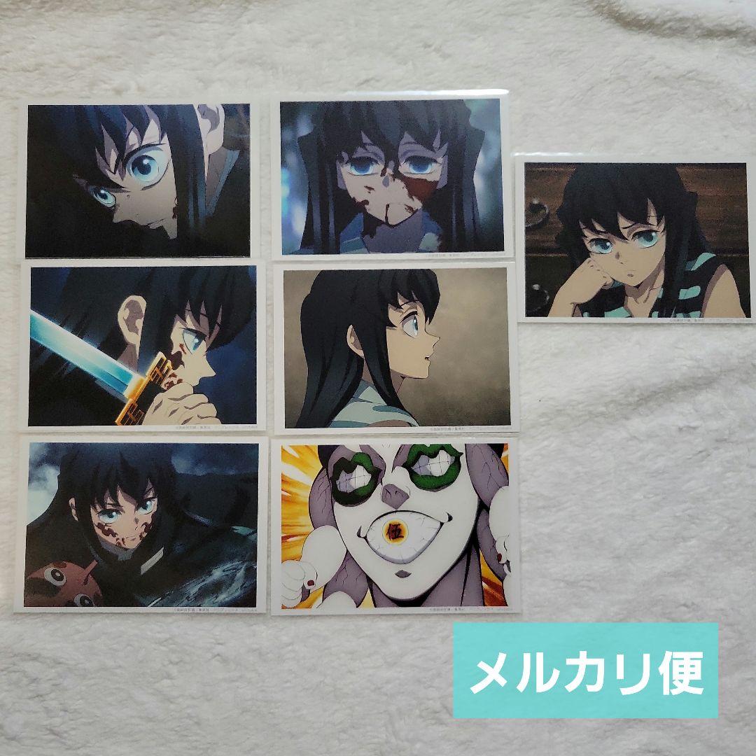 鬼滅の刃 刀鍛冶の里編 場面写ブロマイドくじ - メルカリ
