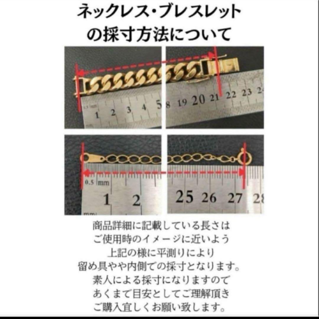 (C032402) K18ブレスレット 18金 YG C032402) K18ブレスレット 18金 YG